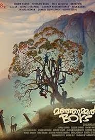 Poster for Manjummel Boys